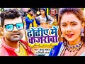 Rani Ja Tani Ham Marketing Kare Aawa Na Laga Di Dhodi Mein Kajarwa Ho Nahi Lagi Najariya Ho