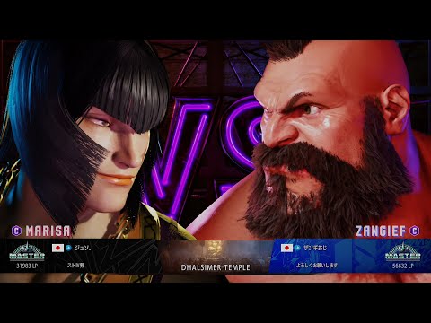 Juso (Marisa) vs Hagejin (Zangief)：ジュソ（マリーザ）vs はげじん（ザンギエフ）