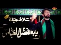 Title Noha Mai Jang Karoon Ga Batil Say Ali Safdar Noha 2015 16