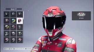 MOTO GP 23：七転び八転び...