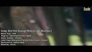 Download lagu kisi din bano gi min raja ki rani raja.mp4 mp3 Download lagu kisi din bano gi min raja ki rani raja.mp4 mp3