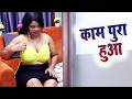 काम पूरा हुआ Best Original Series Ullu Web Series Desi Uncut Video