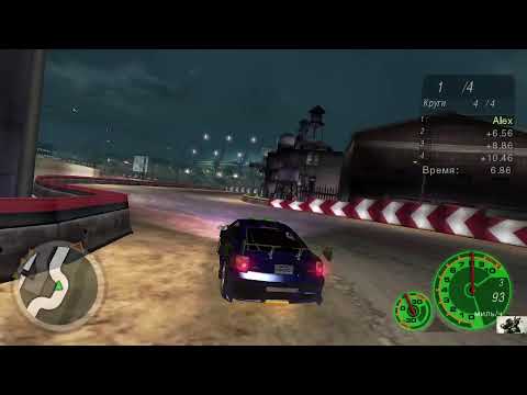 Прохождение Need for speed Underground 2 часть 9
