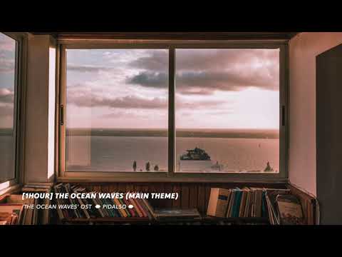 [1hour] The Ocean Waves OST - The Ocean Waves (Main Theme) Piano Cover