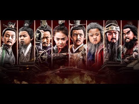 Epic Kids Action Movie - Three Kingdoms(2017) - Official Trailer