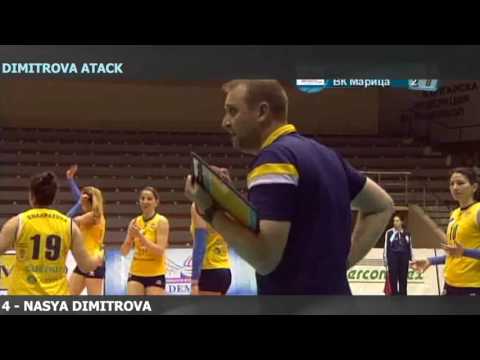 Nasya Dimitrova Hoghtlights