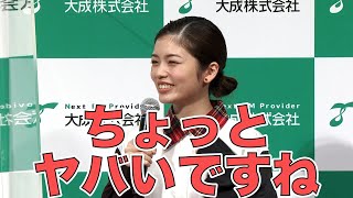 小芝風花、今年を振り返っての答えにチョコプラ松尾「ヤバいですね！」警備ロボット「ugo TS シリーズ」事業戦略・新CM発表会