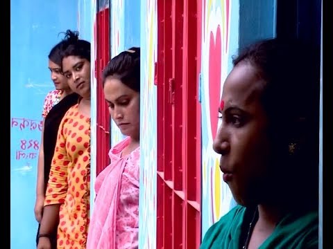 একুশের চোখ পর্ব ৮৯(হিজড়া)