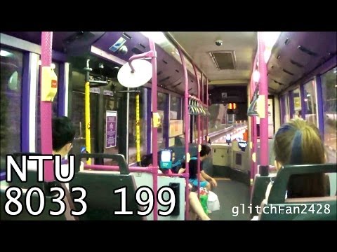 [SBST] Scania K230UB Demonstrator SBS8033D Service 199 - Nanyang Technological University