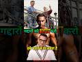 Aamir Khan बर्बाद Sitaare Zameen Par Boycott News Bollywood Aamirkhan Sitarezameenpar Sh