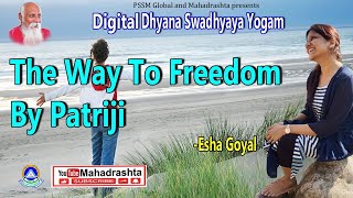 Watch PMC USA Live Day - 13 DDS || Esha Goyal| The way to Freedom