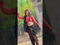 Viralreels Ghare Aaja Rajaji Asam Se Shortvideo Bhojpurisong Shorts Youtubeshorts Viralvideo