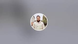 تحرير علوم الحديث (٣٣) image