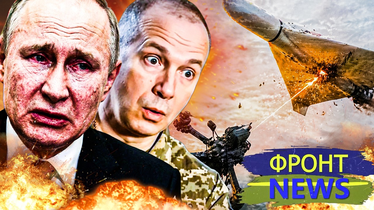 🚨ВОТ ЭТО ДА! ДЕТИ СБИЛИ "ШАХЕД"! НЕВЕРОЯТНЫЕ КАДРЫ С ОДЕССЫ! УКРАИНА СОТВОРИЛ