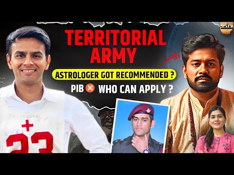 Territorial Army 2025: Strategy, Syllabus & Secrets to Crack It First Attempt!