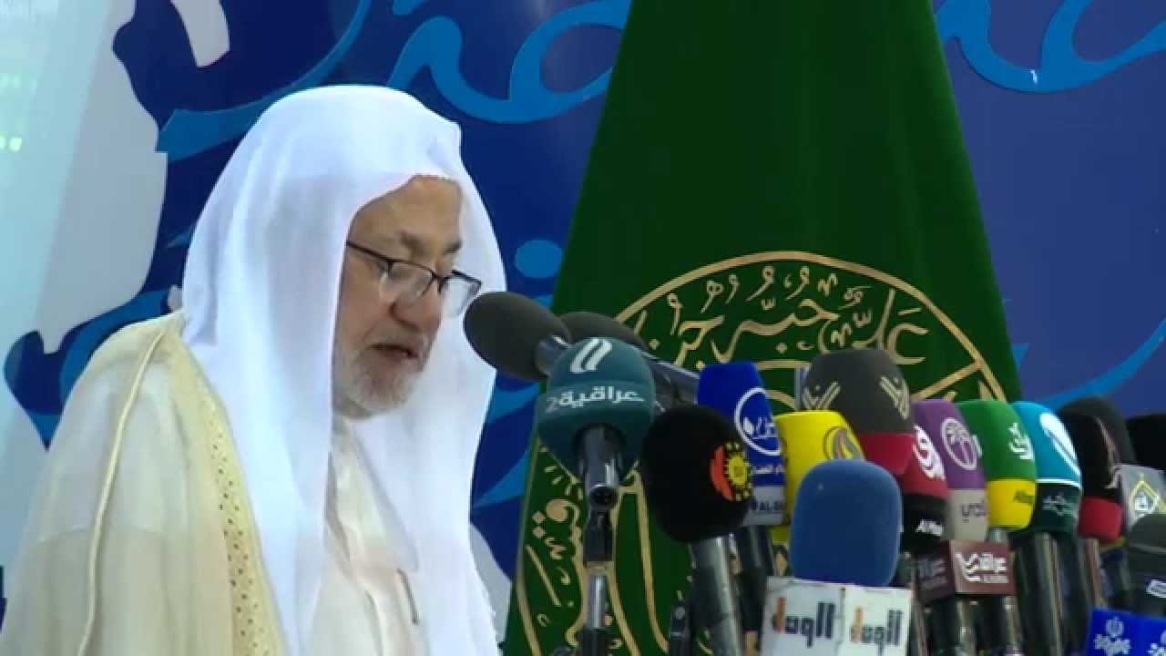 كلمة السيد صالح الحيدري :: إفتتاحية مهرجان الغدير العالمي الثالث 1435 هــ