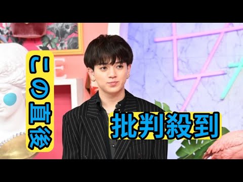 Travis Japan宮近海斗、ダンスに巡り合ったのはきょうだいのおかげ！面白エピソードに大盛り上がり