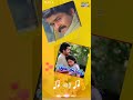 Malayalam Movie Song Status സുന്ദരി സുന്ദരി ഒന്നൊരുങ്�