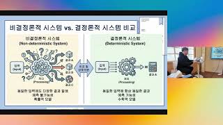 코딩 에이전트 생태계 구축하기