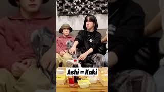 Download lagu Mari Belajar Bahasa Jepang Bersama Jaehyuk #treasure#jaehyuk#asahi#haruto#jeongwoo mp3 Download lagu Mari Belajar Bahasa Jepang Bersama Jaehyuk #treasure#jaehyuk#asahi#haruto#jeongwoo mp3