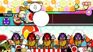 好きな譜面をやってみた④