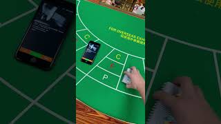 IPhone X Scanning Camera for Barcode Marked Cheating Cards