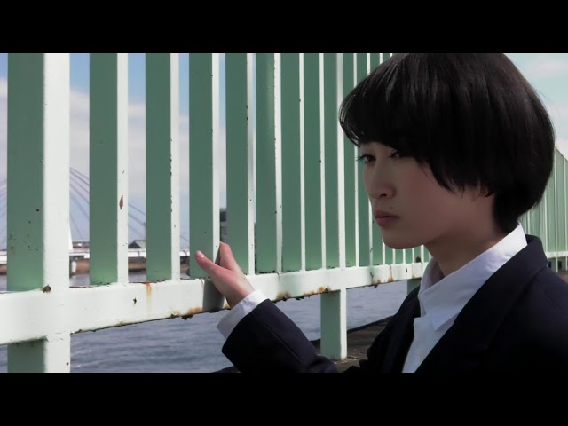 『彼女はひとり(She is Alone)』 予告編 ／SKIPシティ国際Dシネマ映画祭2018国際コンペティションノミネート作品