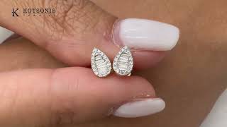 Κόσμημα Κοτσώνης Κόρινθος / Κοσμήματα με την υπογραφή του καλύτερου Ελληνικού εργαστηρίου