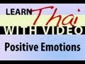 Learn Thai with Video - Positive Emotions