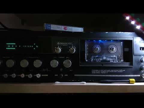 Mayak-233 Pro - Super Limited Edition :D