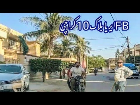 F۔B Area Block 10 Karachi Street View Pakistan