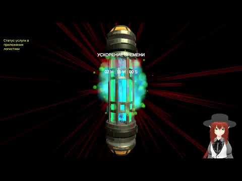 Может бахнем? | Nucleares