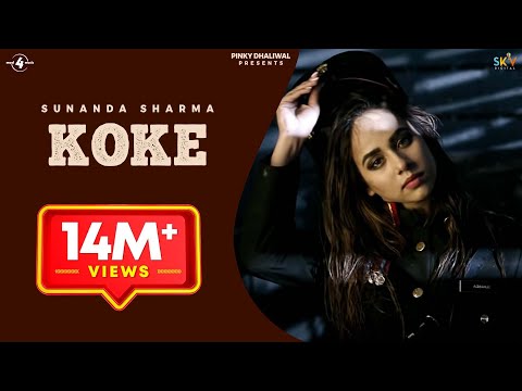 Koke Full Video Sunanda Sharma Latest Punjabi Songs 2017 Amar Audio