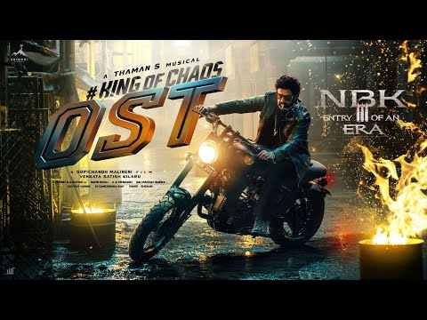#NBK111 - King of Chaos Lyrical | NBK | Gopichandh Malineni | Thaman S | Vriddhi Cinemas — Dada (NBK111)