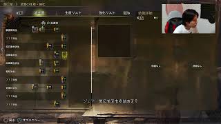 一狩り行こうぜっ！！※ビッツ禁止