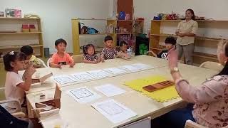 Music, Songs & Movement video thumbnail