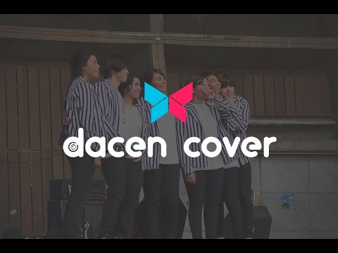 160410 V-XO Intro + "Love Me Right" + "Call Me Baby" (Remix) - FanViña 2016 (EXO Dance Cover)