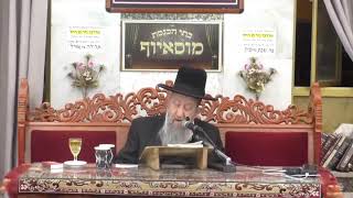 הרב בן ציון מוצפי • מוסאיוף שידור חי (הרב בן ציון מוצפי) - התמונה מוצגת ישירות מתוך אתר האינטרנט יוטיוב. זכויות היוצרים בתמונה שייכות ליוצרה. קישור קרדיט למקור התוכן נמצא בתוך דף הסרטון