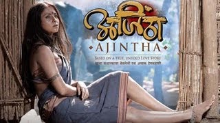 Ajintha - Marathi Movie Preview - Sonalee Kulkarni