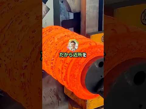 【2ch】町内の回覧板に書かれていた不審者が明らかに俺のことなんだが・・・