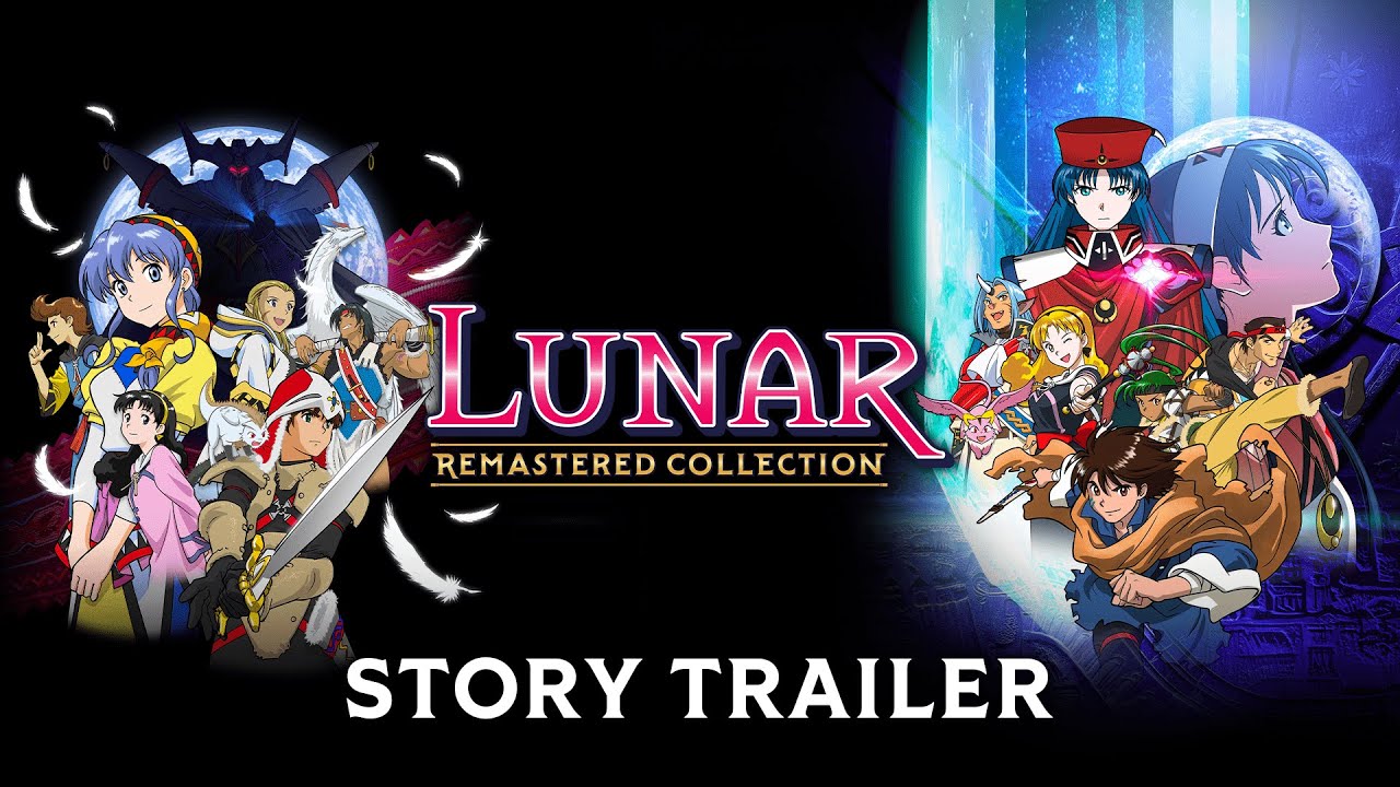 新品 ルナ リマスターコレクション LUNAR Remastered Lunar Remastered Collection（ルナ リマスター コレクション