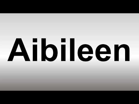 How to Pronounce Aibileen