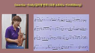 Emily(Dave Koz Ver.)-Soprano Saxophone-Mi Young Kim