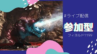 【steam｜ARK 】カマキリテイムに勤しむ/フィヨルド非専用サーバー生活2日目