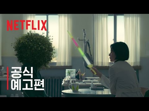 아이콘