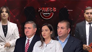 Վաշինգտո՞ն, թե՞ Մոսկվա. ու՞մ քավորությանն է ձգտում պաշտոնական Երևանը