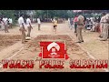 Women S Police Selection Video In Tamil Nadu