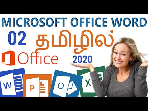 Insert Design Menu Microsoft Office Word | தமிழில் Microsoft Office Word கற்றுக்கொள்ள | Part 2