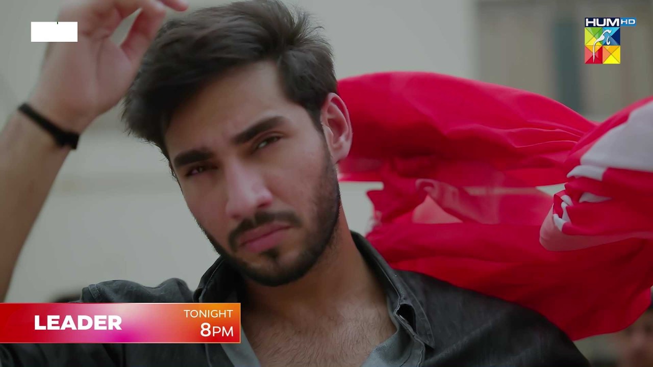 Leader - Episode 14 - Latest Promo - Tonight At 09 On Youtube - [ Kinza Hashmi & Ali Raza ] - HUMTV