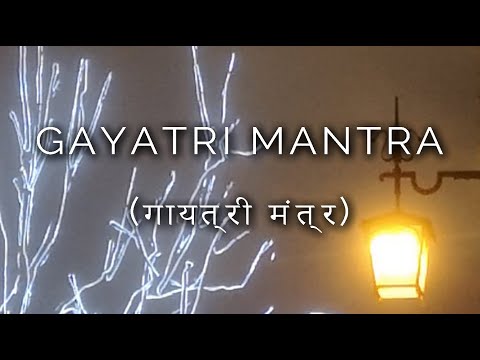 1485-IT Rosa, GAYATRI MANTRA (गायत्री मंत्र) - Ipnosi Esoterica ∞ Lucio Carsi